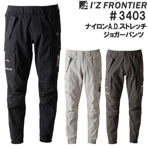 IZ3403-TOP.jpg