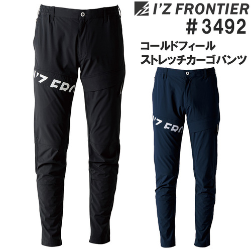 IZ3492-TOP.jpg