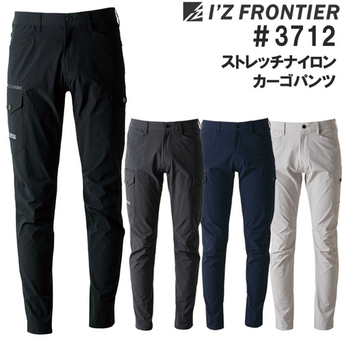 IZ3712-TOP.jpg