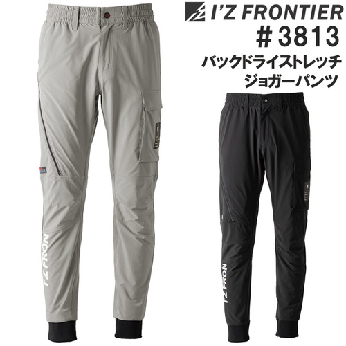 IZ3813-TOP.jpg