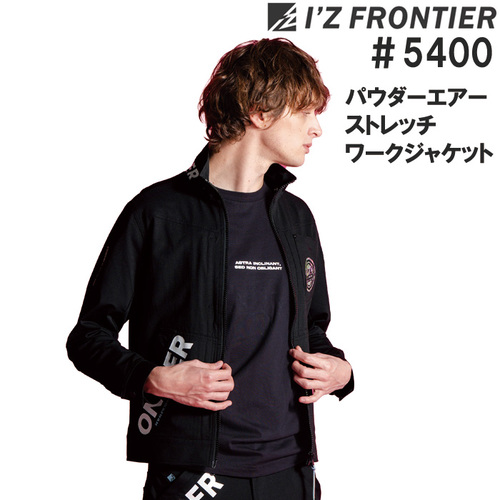 IZ5400-TOP.jpg