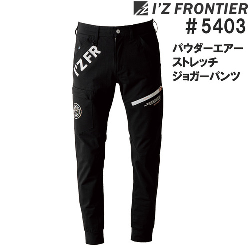 IZ5403-TOP.jpg