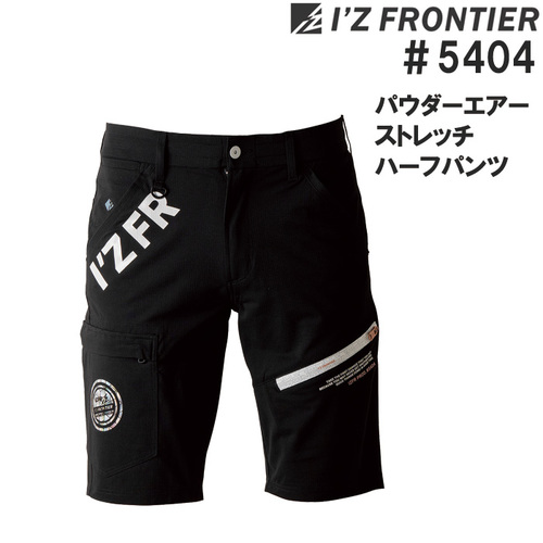 IZ5404-TOP.jpg