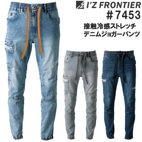 IZ7453-TOP.jpg