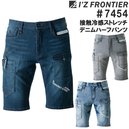 IZ7454-TOP.jpg