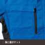 SOWA9528-10 長袖ブルゾン［社名刺繍無料］ 