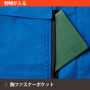 SOWA9528-10 長袖ブルゾン［社名刺繍無料］ 