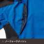 SOWA9528-10 長袖ブルゾン［社名刺繍無料］ 