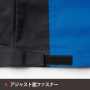 SOWA9528-10 長袖ブルゾン［社名刺繍無料］ 