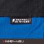 SOWA9528-10 長袖ブルゾン［社名刺繍無料］ 