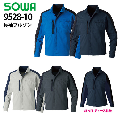 SOWA9528-10-017.jpg