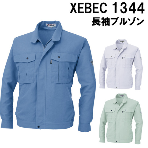 1344-TOP.jpg