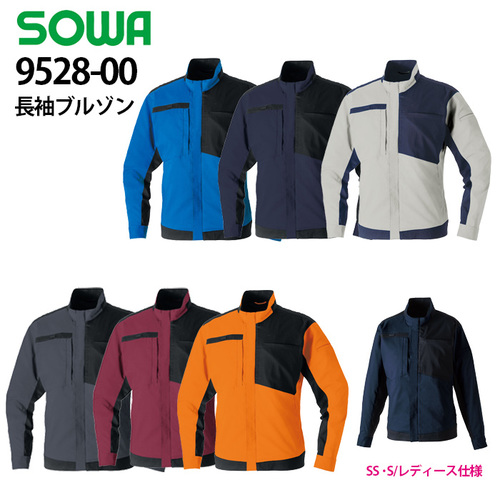 SOWA9528-00-018.jpg