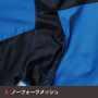SOWA9528-00 長袖ブルゾン［社名刺繍無料］ 
