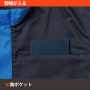 SOWA9528-00 長袖ブルゾン［社名刺繍無料］ 