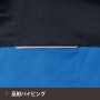 SOWA9528-02 長袖シャツ［社名刺繍無料］ 