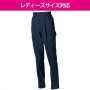 SOWA9528-08 カーゴパンツ（ワンタック、脇ゴム） レディースシルエット