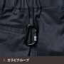SOWA9528-08 カーゴパンツ（ワンタック、脇ゴム） 