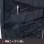 SOWA9528-08 カーゴパンツ（ワンタック、脇ゴム） 