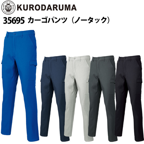 35695-①.jpg