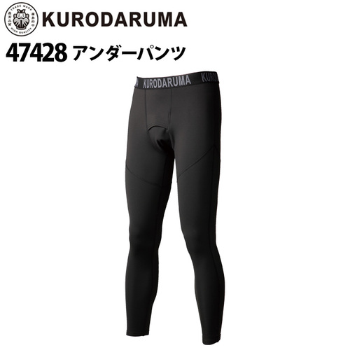 47428-①TOP.jpg