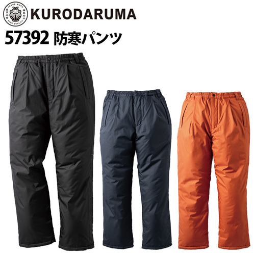 57392-①TOP.jpg