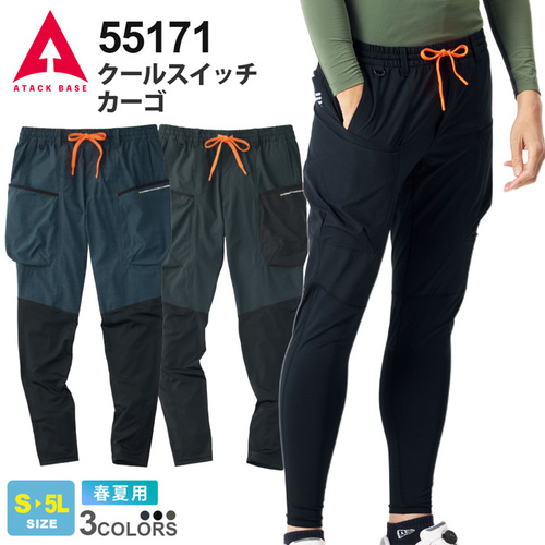 ATA55171-1.jpg