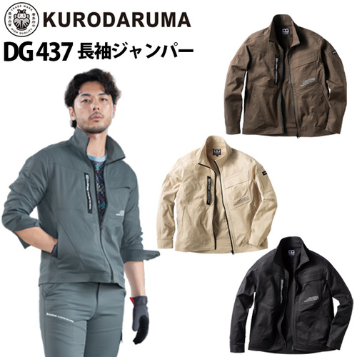 437-①TOP.jpg