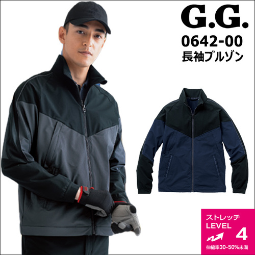0642-00-①TOP.jpg