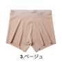 SOWA0985-59 シームレスボクサーブリーフ 