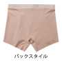 SOWA0985-59 シームレスボクサーブリーフ 