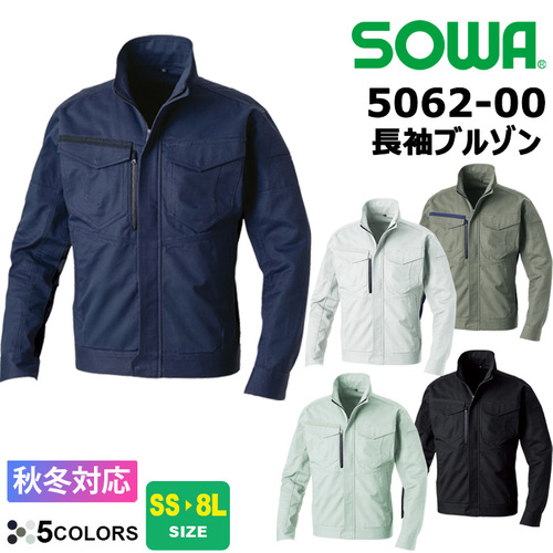 5062-00-①TOP.jpg