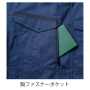 SOWA5062-00 長袖ブルゾン［社名刺繍無料］ 