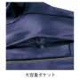 AZ-10319 裏フリース防寒ジャケット(男女兼用) 