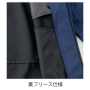 AZ-10319 裏フリース防寒ジャケット(男女兼用) 