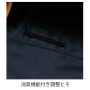 MURA_469 難燃丸天溶接帽子（ツバ短）【HONO】 