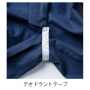SOWA5062-08 カーゴパンツ（ワンタック、脇ゴム） 