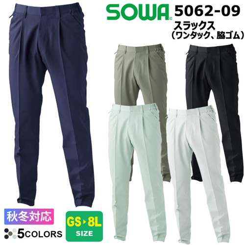 5062-09-①TOP.jpg