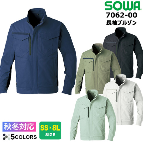 7062-00-①TOP.jpg