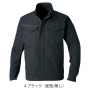 SOWA7062-00 長袖ブルゾン［社名刺繍無料］ 