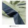SOWA7062-00 長袖ブルゾン［社名刺繍無料］ 