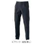 SOWA7062-08 カーゴパンツ（ワンタック、脇ゴム） 
