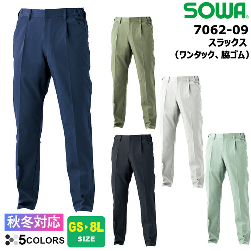 7062-09-①TOP.jpg
