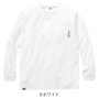 SOWA7595-52 長袖Tシャツ（胸ポケット有） 