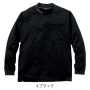 SOWA7595-54 長袖Tシャツ（モックネック、胸ポケット有） 