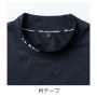 SOWA7595-54 長袖Tシャツ（モックネック、胸ポケット有） 
