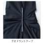SOWA7595-54 長袖Tシャツ（モックネック、胸ポケット有） 