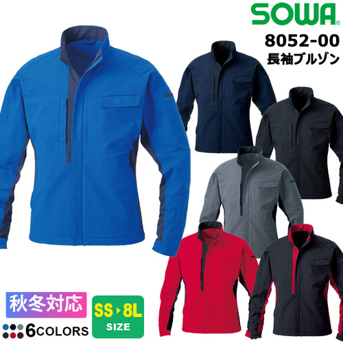 8052-00-①TOP.jpg