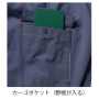 SOWA8052-08 カーゴパンツ（ノータック） 
