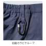 SOWA8052-08 カーゴパンツ（ノータック） 